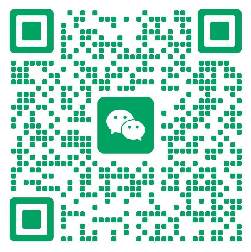 微信二维码